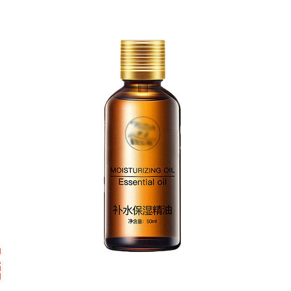 面部保養精油