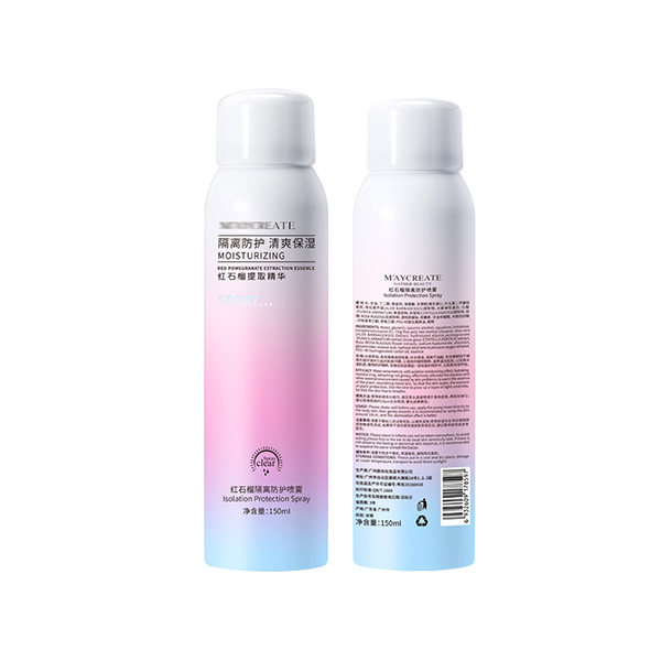 紅石榴防護噴霧