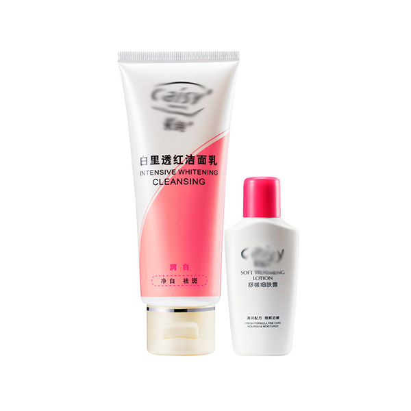 白里透紅潔面乳