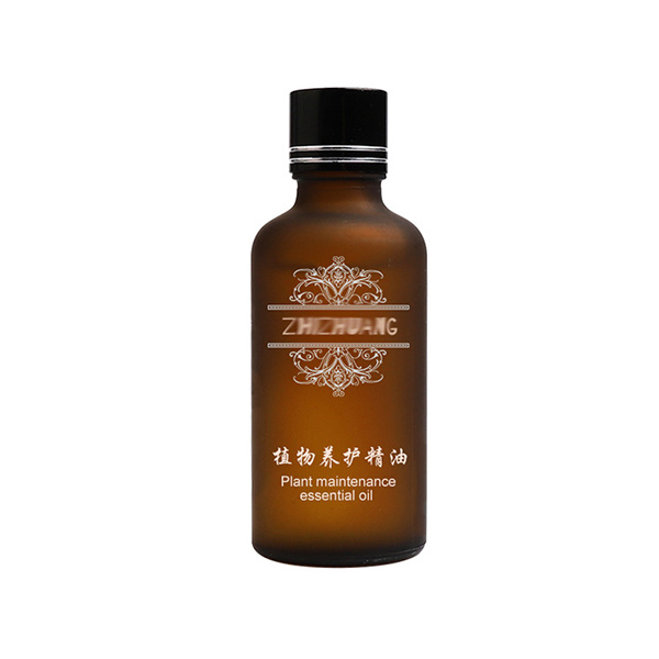 刮痧活絡養生SPA按摩精油